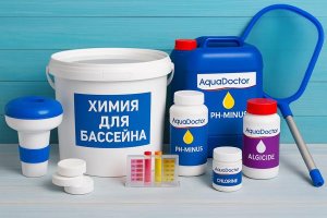 ХИМИЯ ДЛЯ БАССЕЙНА: НАЗНАЧЕНИЕ СРЕДСТВ И ОСОБЕННОСТИ ПРИМЕНЕНИЯ
